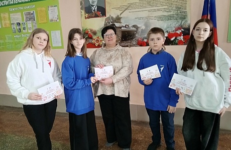 Наставники получили поздравления от активистов Движения Первых