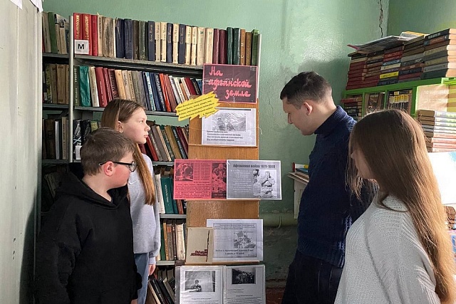 В библиотеке с. Новотрехсвятское прошел урок памяти «На афганской земле» В библиотеке с. Новотрехсвятское прошел урок памяти «На афганской земле»
