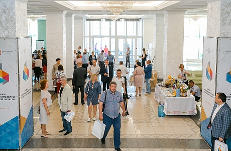 В Пензенской области состоится Форум предпринимателей