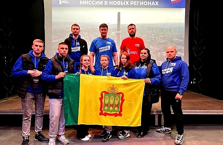 Из Пензенской области на Донбасс отправился очередной отряд добровольцев Из Пензенской области на Донбасс отправился очередной отряд добровольцев