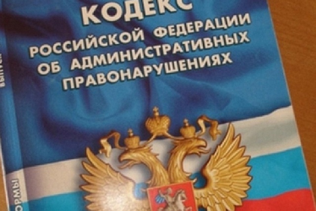 Административная комиссия Иссинского района провела очередное заседание