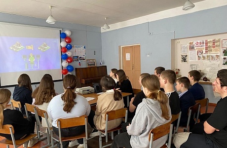 Россия - мои горизонты