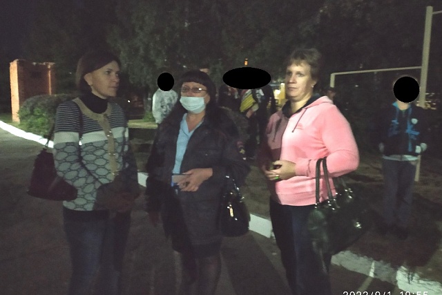 Профилактический рейд Профилактический рейд