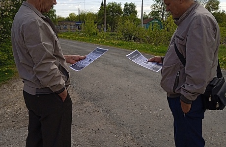 В Булычевском сельсовете продолжают проводиться профилактические рейды по населенным пунктам на предмет мониторинга безопасной жизнедеятельности и жизнеобеспечения населения