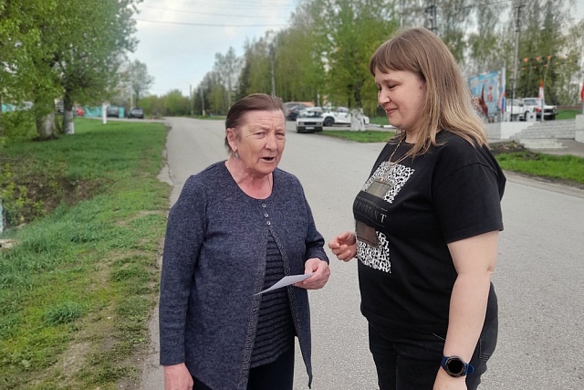 В период 26 мая по 26 июня в Пензенской области проходит месячник антинаркотической направленности популяризации здорового образа жизни В период 26 мая по 26 июня в Пензенской области проходит месячник антинаркотической направленности популяризации здорового образа жизни