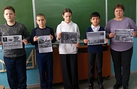 Библиотекарь библиотеки с. Уварово провела час памяти ко Дню вывода советских войск из Афганистана «Афганистан – наша память и боль» Библиотекарь библиотеки с. Уварово провела час памяти ко Дню вывода советских войск из Афганистана «Афганистан – наша память и боль»