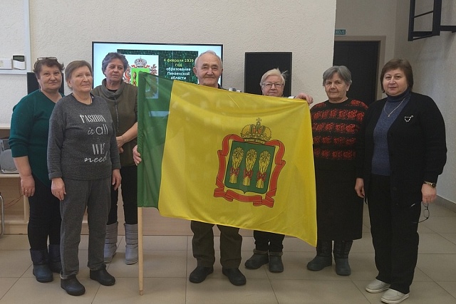 Путешествие в историю родного края «Я родился на этой земле» Путешествие в историю родного края «Я родился на этой земле»