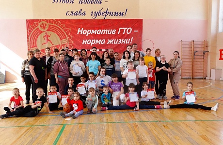  В Иссинском районе состоялся районный этап областного фестиваля "Папа, мама, я - спортивная семья"