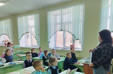 Мероприятие под названием «Весна. Россия. Крым» для учащихся Лицея р.п. Исса