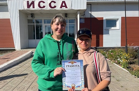 Всероссийский день бега «Кросс нации»