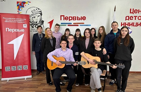 Квартирник «Про Добрых Первых»