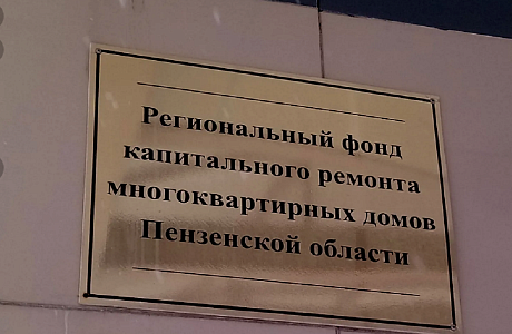 ВАЖНАЯ ИНФОРМАЦИЯ!!!