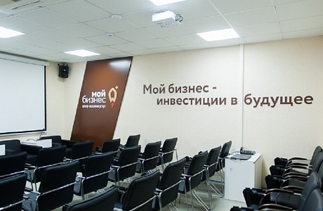 «Мой бизнес» – единый центр оказания услуг для пензенских предпринимателей