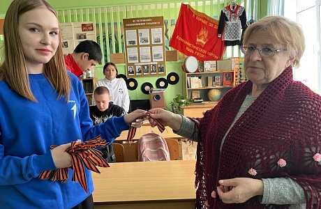 "Добровольческий марафон добрых дел"