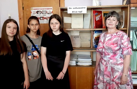 Экскурсия в архиве Иссинского района