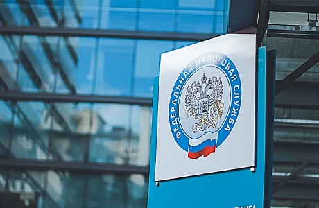 ФНС России разъяснила как определять налоговую базу по НДФЛ на подаренное имущество ФНС России разъяснила как определять налоговую базу по НДФЛ на подаренное имущество
