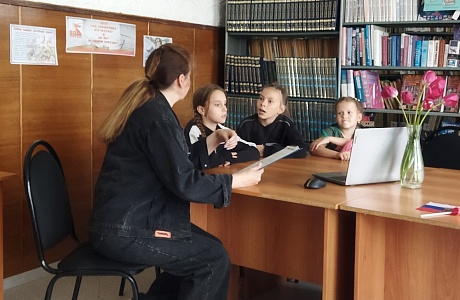 В библиотеке с.Булычево прошел видео час «За мир между всеми народами Земли» В библиотеке с.Булычево прошел видео час «За мир между всеми народами Земли»