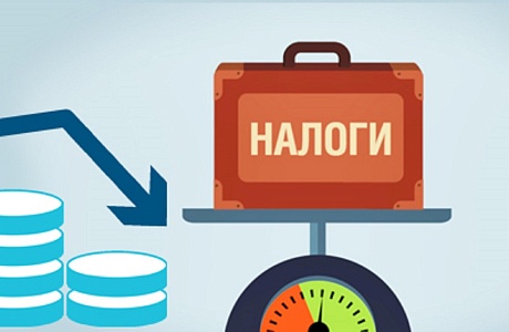 Хочешь снизить налог – стань резидентом ЦРР