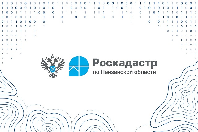 Публичной кадастровой картой теперь можно воспользоваться на портале НСПД