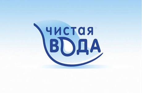 Каменно-Бродский и Булычевский сельсовет Иссинского района вошли в областную программу «Чистая вода»