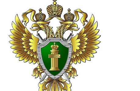 Правила проезда через железнодорожные пути
