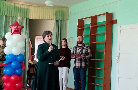 Открытие «Парты Героя»