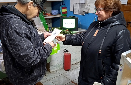 Очередной рейд состоялся по населенным пунктам Каменно-Бродского сельсовета Иссинского района Очередной рейд состоялся по населенным пунктам Каменно-Бродского сельсовета Иссинского района