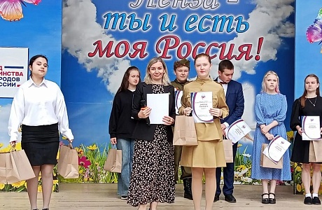 Елизавета Абанькина выступила на областном фестивале военно‑патриотической песни „Катюша“