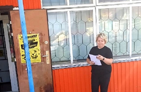 Очередной рейд по благоустройству проведен в рабочем поселке Исса Очередной рейд по благоустройству проведен в рабочем поселке Исса