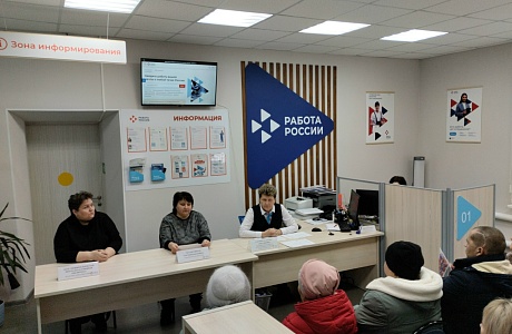 В здании филиала центра занятости Иссинского района состоялась ярмарка вакансий рабочих мест