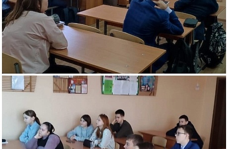 Врач-психиатр-нарколог ГБУЗ «Иссинская участковая больница» провела беседу с учениками 8 "А" класса МБОУ "Лицей р.п. Исса имени Н.Н. Гаврилова"