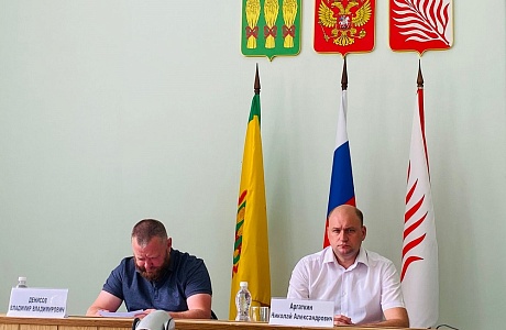В Иссинском районе состоялась очередная сессия Собрания представителей