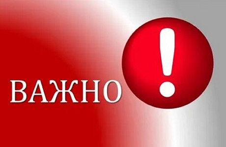 С 1 марта 2025 года вступили силу или обновлены 26 нормативных правовых актов по охране труда, промышленной безопасности и охране окружающей среды