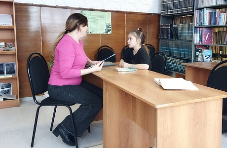 В библиотеке с. Булычево проведён литературный час «Мир необыкновенных приключений Яна Ларри» В библиотеке с. Булычево проведён литературный час «Мир необыкновенных приключений Яна Ларри»