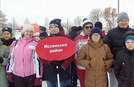 Команда Иссинского района стала четвертой в зимних сельских спортивных играх Пензенской области Команда Иссинского района стала четвертой в зимних сельских спортивных играх Пензенской области