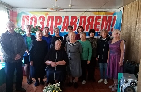 Празднование Международного Дня пожилого человека в совхозе «Уваровский» Празднование Международного Дня пожилого человека в совхозе «Уваровский»