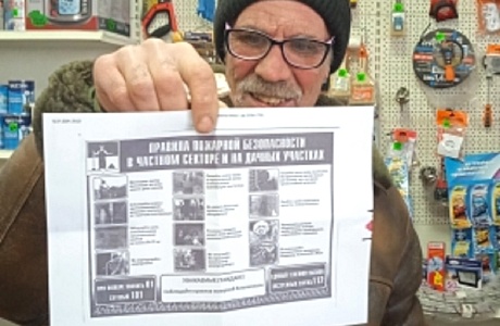На территории Каменно-Бродского сельсовета продолжают проводиться профилактические рейды 