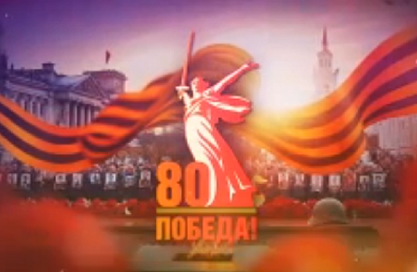9 мая 2025 года педагогический коллектив и обучающиеся МБОУ "Лицей р.п. Исса имени Н.Н. Гаврилова" приняли участие в Параде Победы 9 мая 2025 года педагогический коллектив и обучающиеся МБОУ "Лицей р.п. Исса имени Н.Н. Гаврилова" приняли участие в Параде Победы