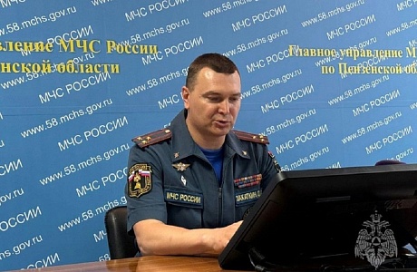 Установившаяся жаркая погода, IV класс пожарной опасности, возросшее количество пожаров стали основными темами обсуждения на брифинге в пресс-центре Главного управления Установившаяся жаркая погода, IV класс пожарной опасности, возросшее количество пожаров стали основными темами обсуждения на брифинге в пресс-центре Главного управления