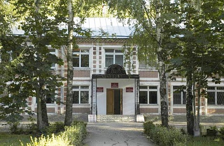 Информация о применении мер социальной поддержки Информация о применении мер социальной поддержки