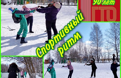 Жители Иссы стали участниками фестиваля "Спортивный ритм" Жители Иссы стали участниками фестиваля "Спортивный ритм"