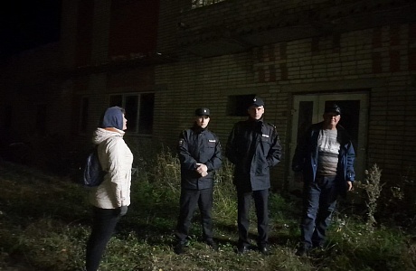 Профилактический рейд