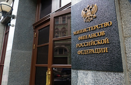Как пересчитывается стоимость патента, если изменились физические показатели предпринимательской деятельности или адрес ее осуществления