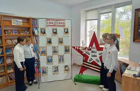 В центральной районной библиотеке р.п. Исса организована «Стена памяти»