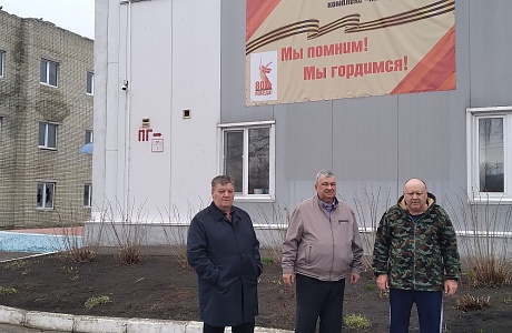 Советник Губернатора Пензенской области Валерий Сиротин посетил с рабочим визитом Иссинский район