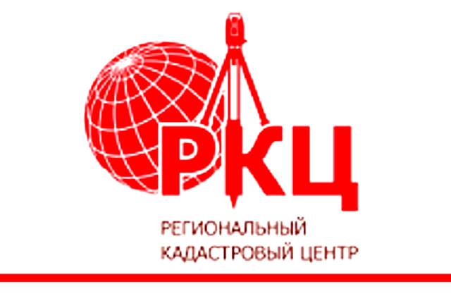 Увеличивается стоимость выписок из ЕГРН