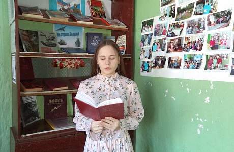 В библиотеке с. Новотрехсвятское прошел конкурс чтецов «Строки, опаленные войной», посвященный 80-й годовщине победы в Великой Отечественной войне