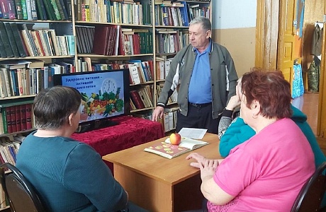 В библиотеке с. Соловцово прошла беседа «Здоровое питание – активное долголетие» с участниками клуба «Сударушки» В библиотеке с. Соловцово прошла беседа «Здоровое питание – активное долголетие» с участниками клуба «Сударушки»