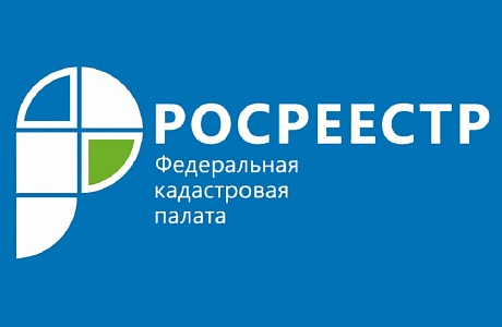 В каких случаях следует менять вид разрешенного использования земельного участка и как это сделать? В каких случаях следует менять вид разрешенного использования земельного участка и как это сделать?