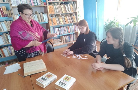 В библиотеке свх. Маяк проведен тематический час «С любовью к родному слову»